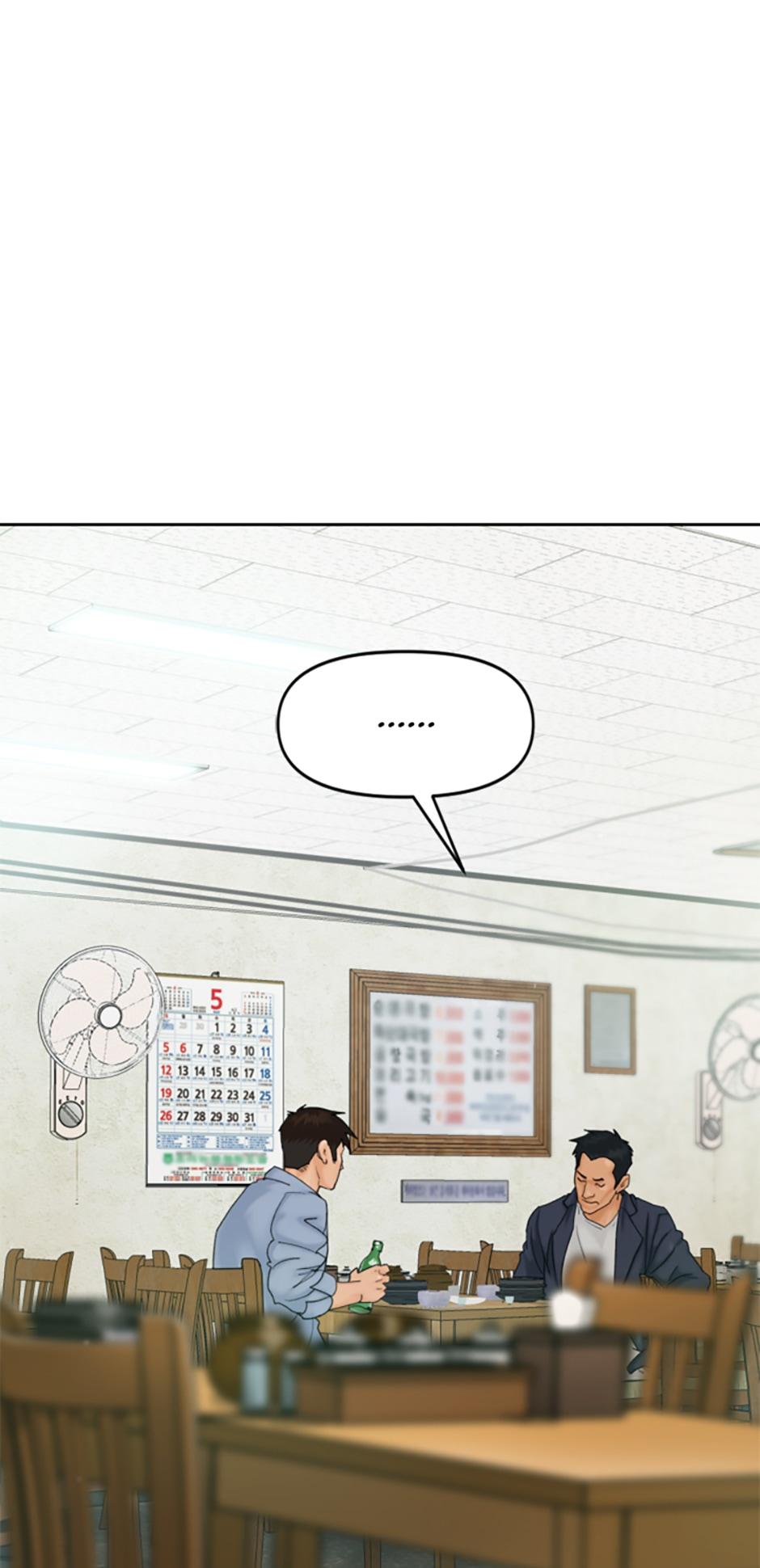 Call Sign Chapter 38 - page 14