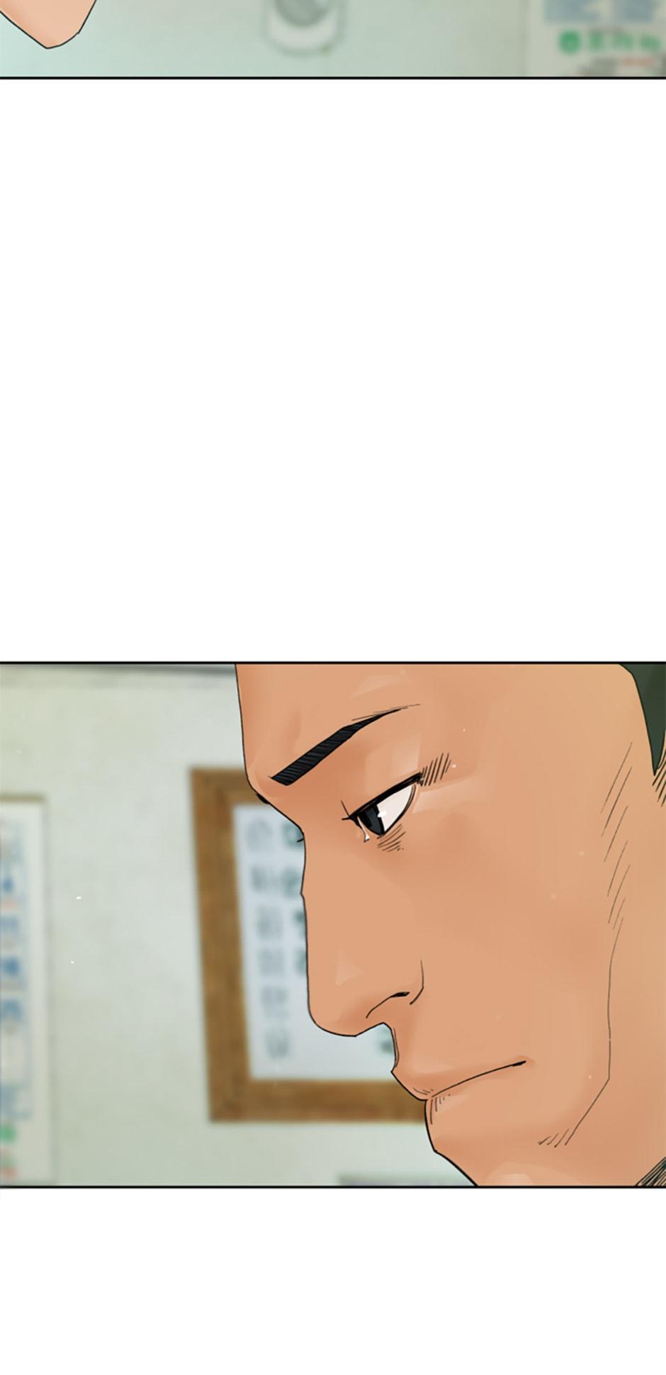 Call Sign Chapter 38 - page 2