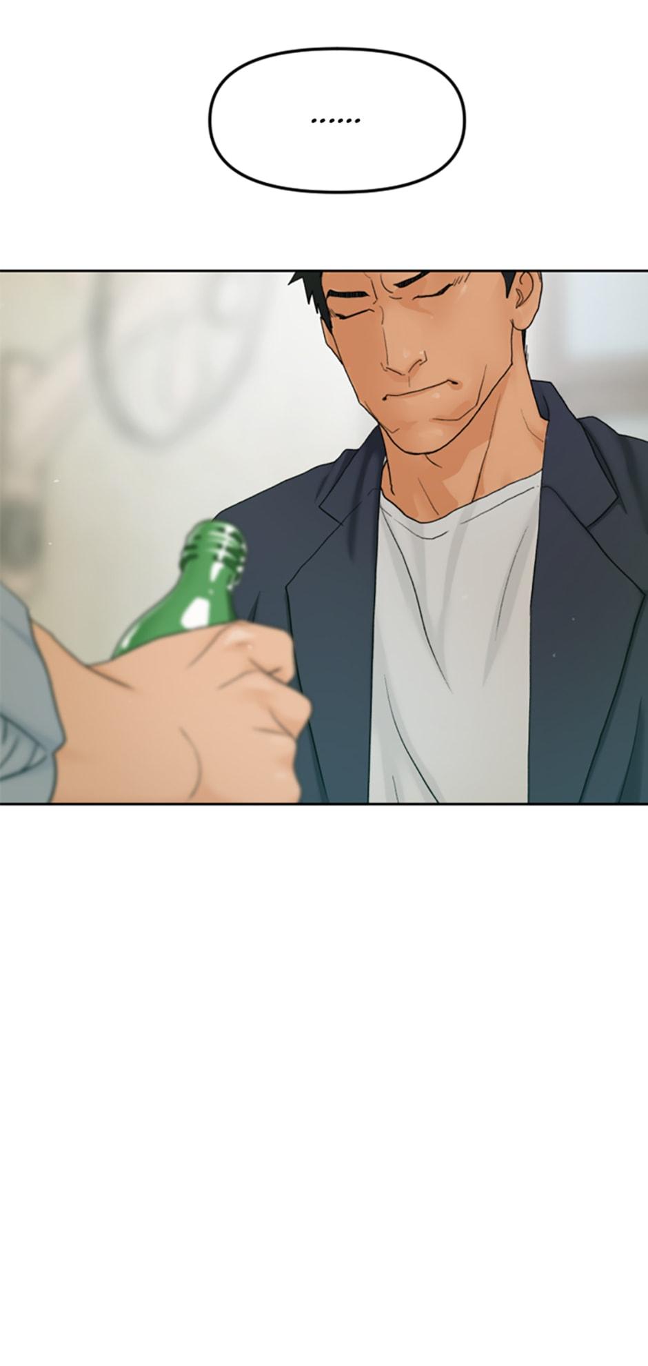 Call Sign Chapter 38 - page 46
