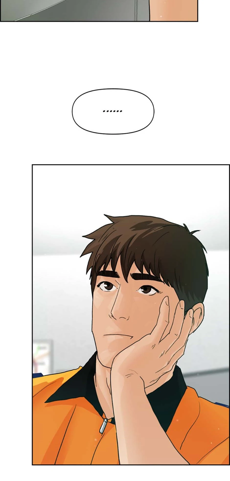 Call Sign Chapter 75 - page 13