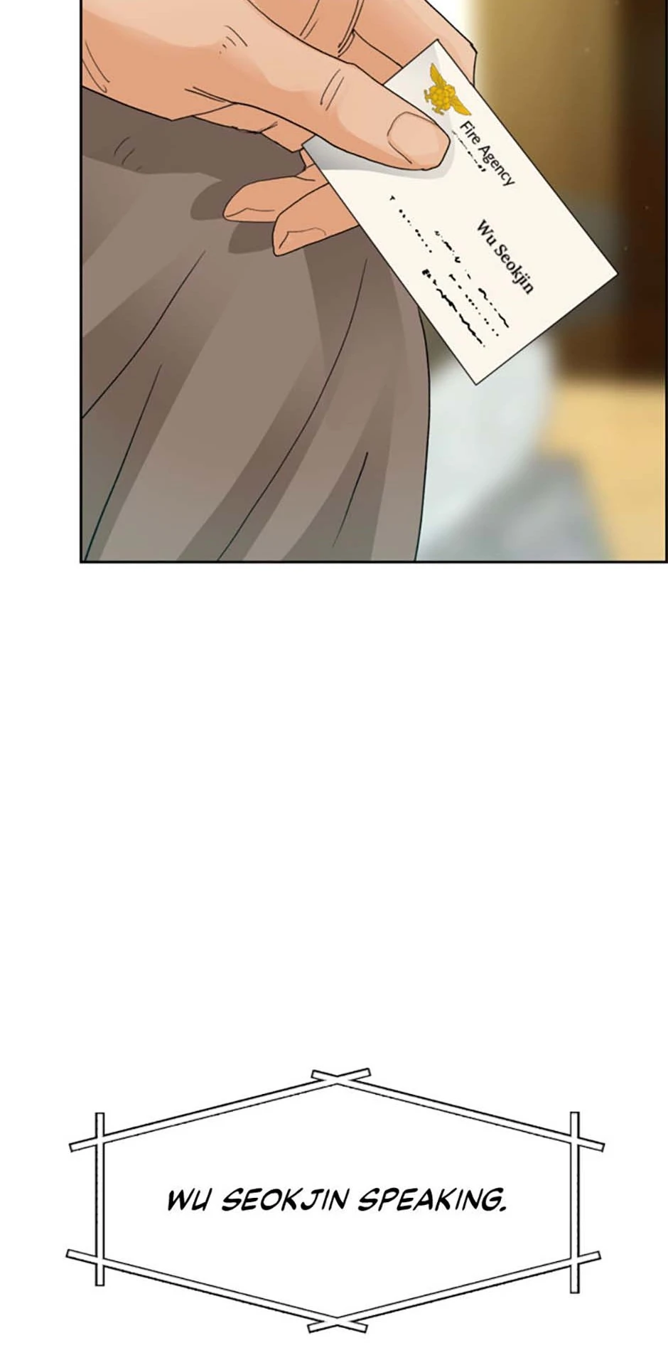 Call Sign Chapter 75 - page 73