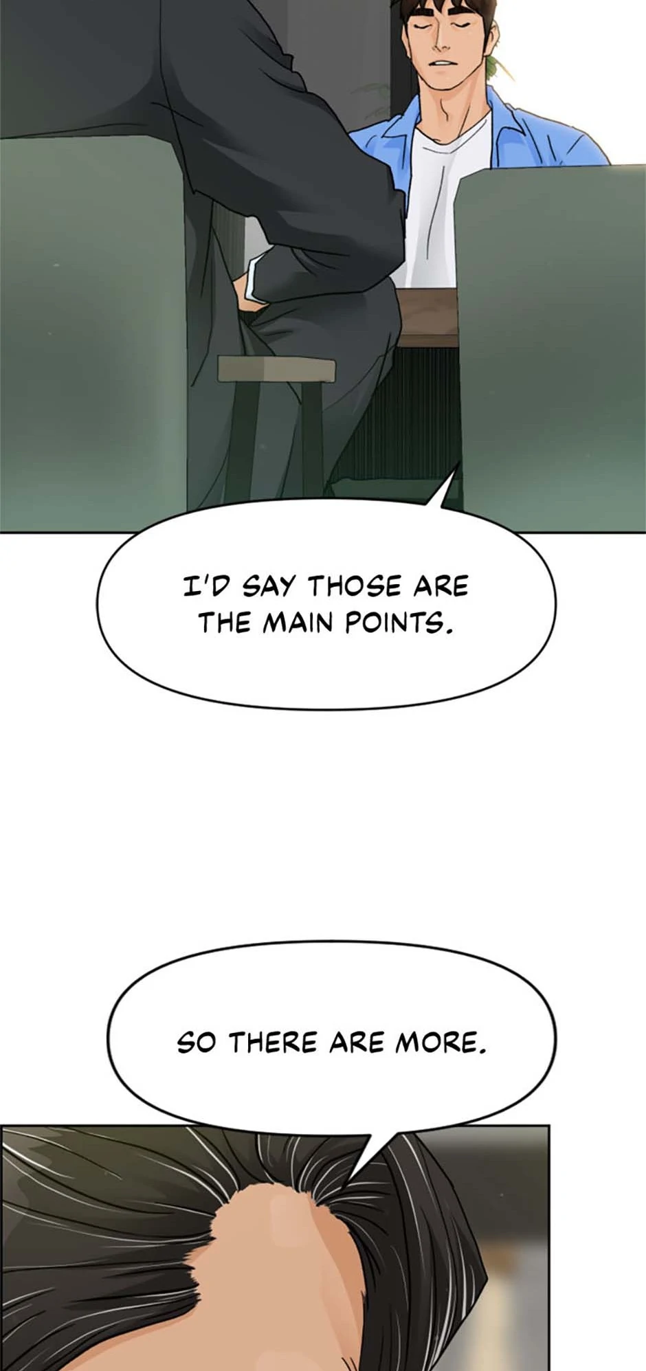 Call Sign Chapter 76 - page 51