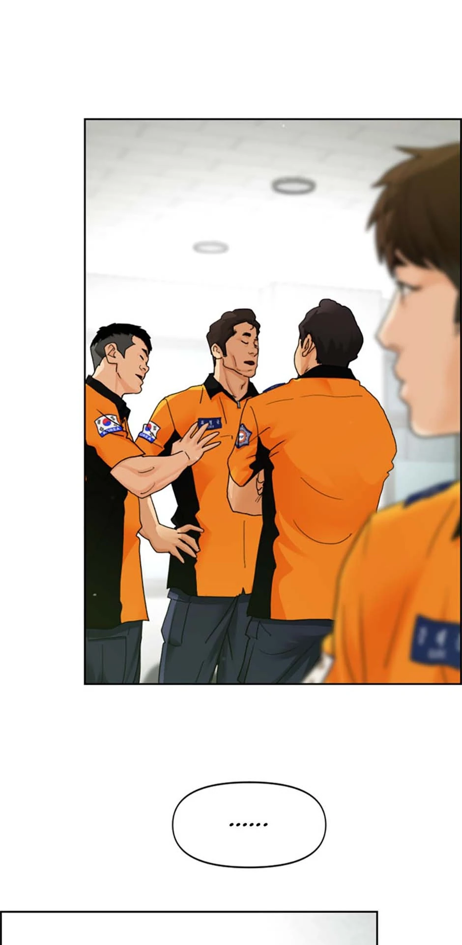 Call Sign Chapter 77 - page 33