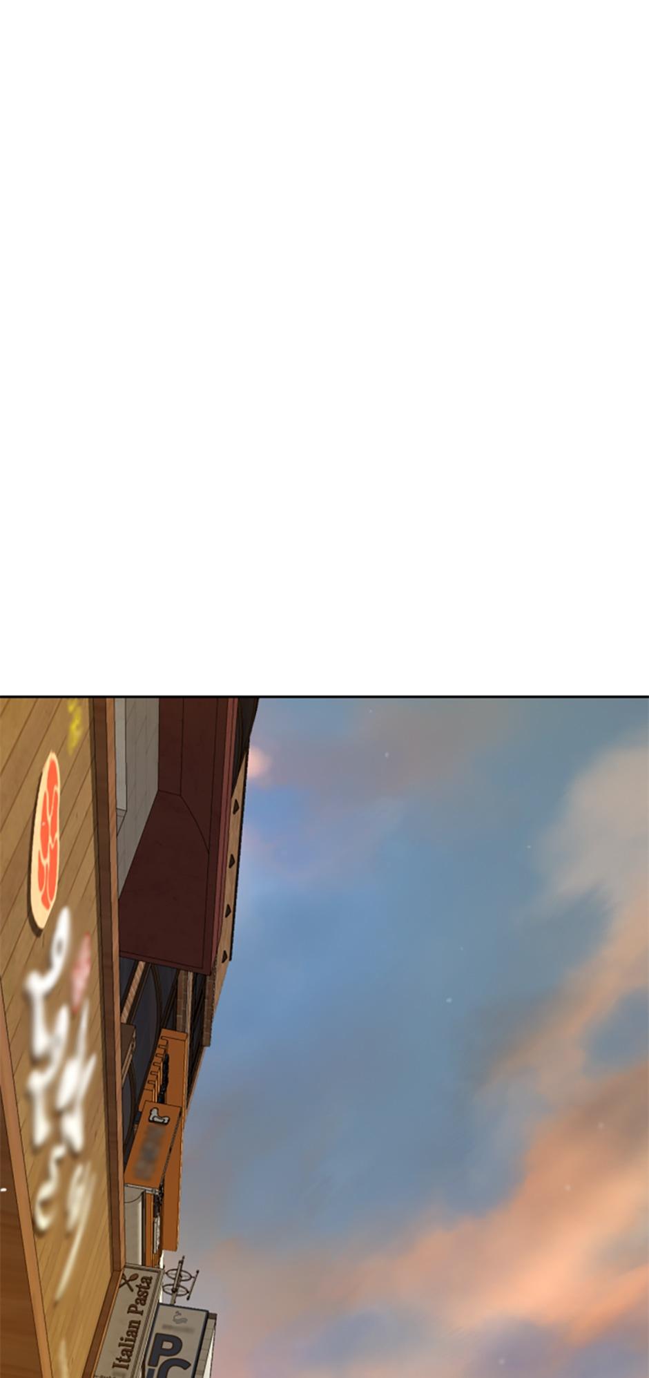Call Sign Chapter 43 - page 1