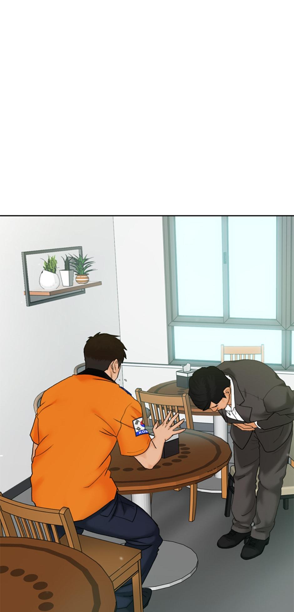 Call Sign Chapter 37 - page 24