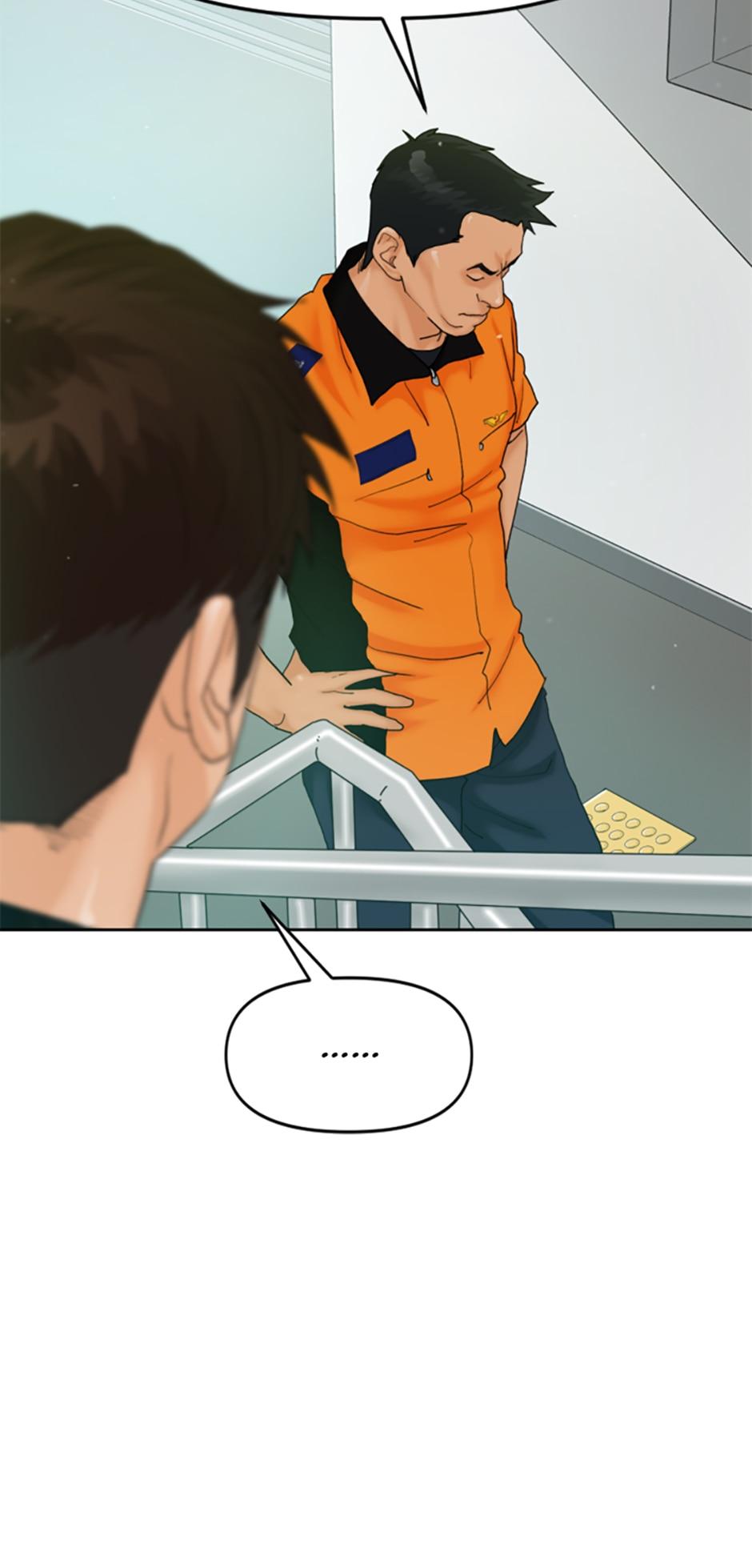 Call Sign Chapter 37 - page 51