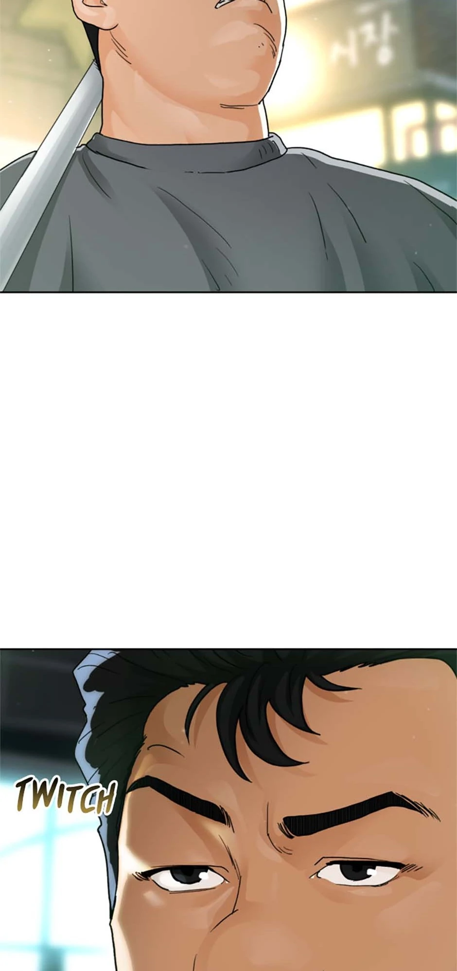 Call Sign Chapter 80 - page 11