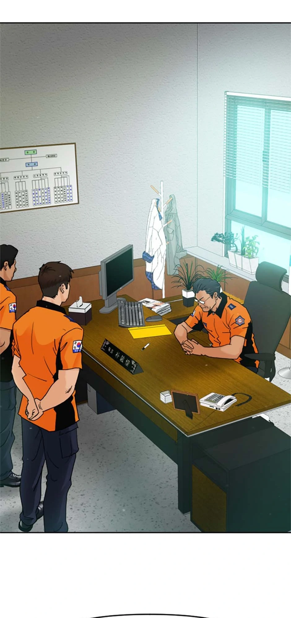 Call Sign Chapter 73 - page 12
