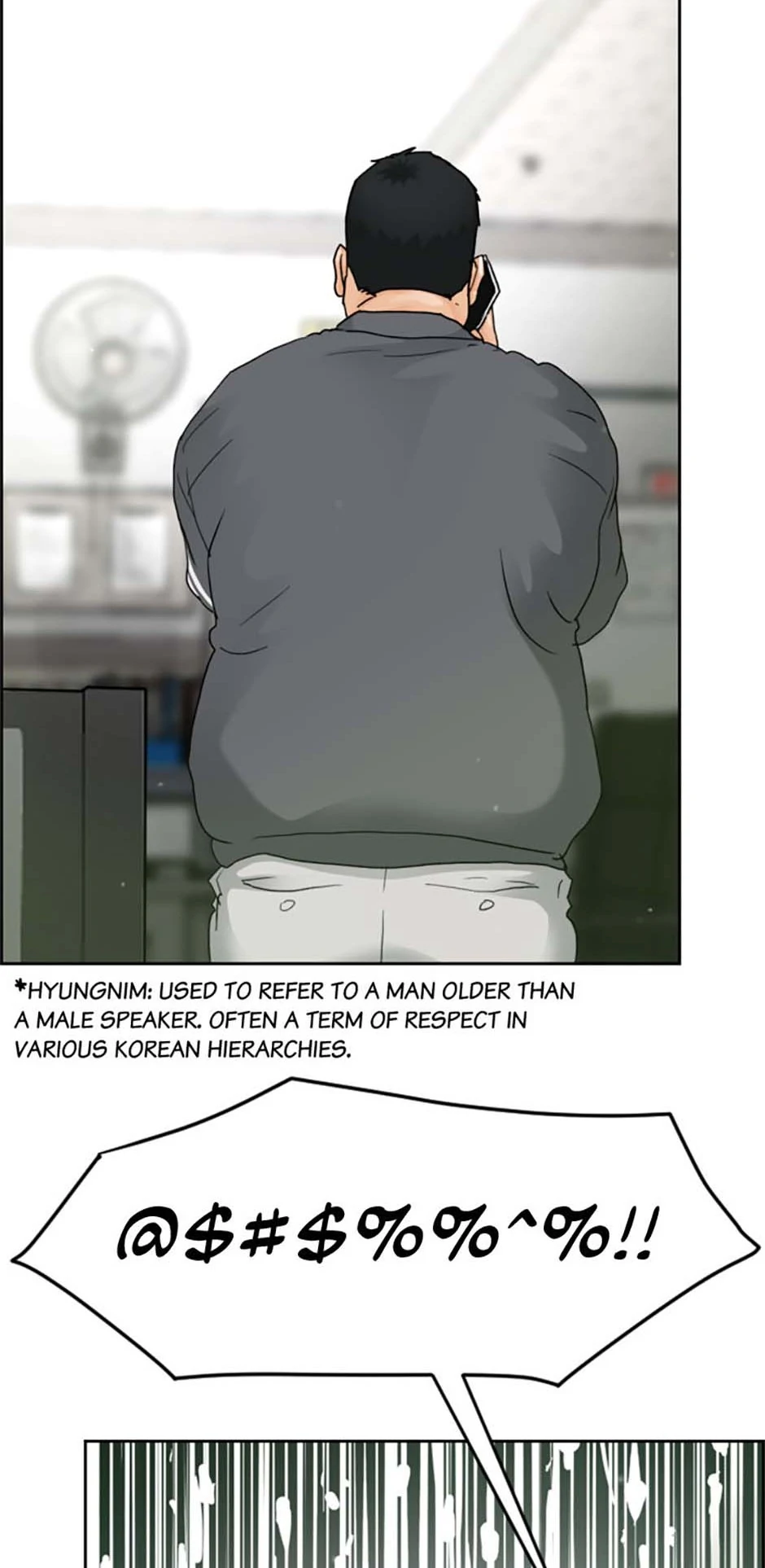 Call Sign Chapter 81 - page 30