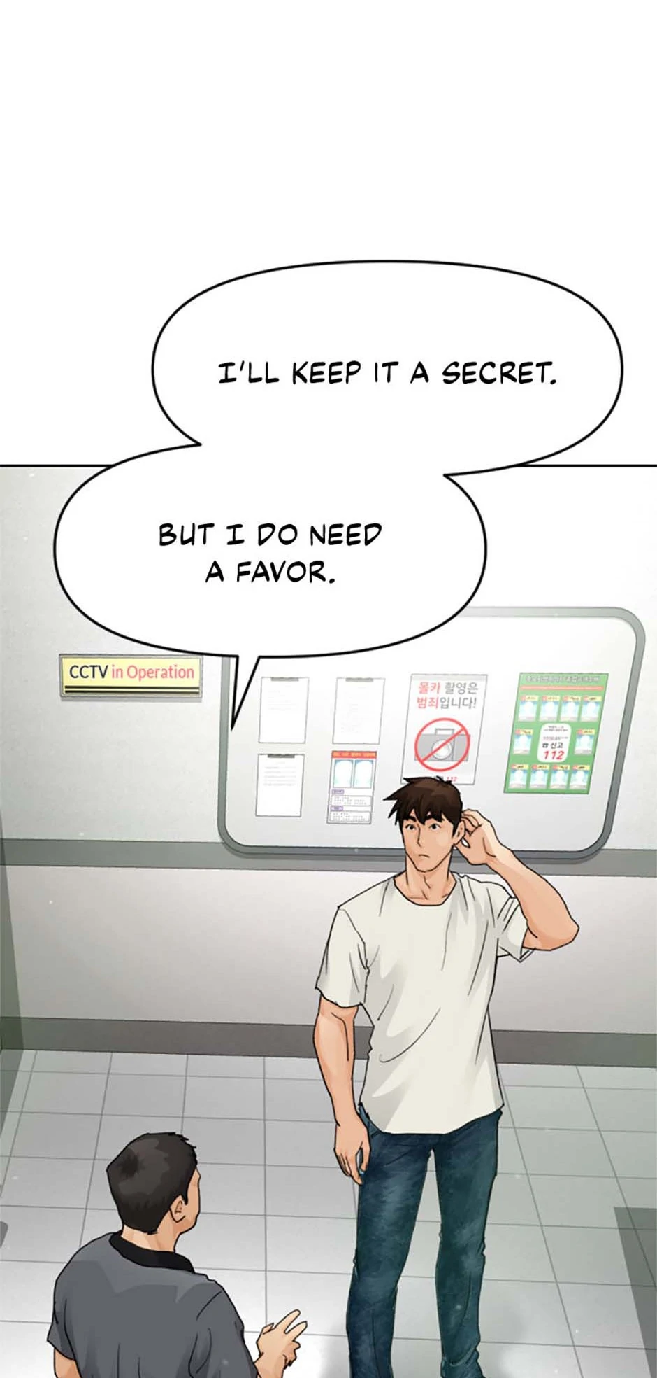 Call Sign Chapter 81 - page 49