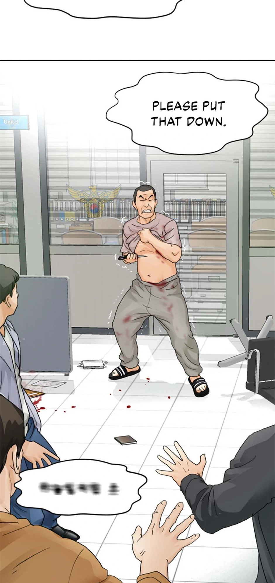 Call Sign Chapter 81 - page 67