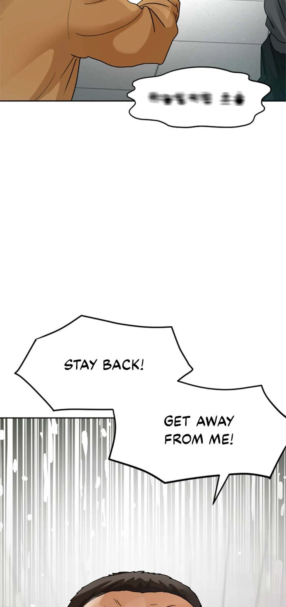 Call Sign Chapter 81 - page 68
