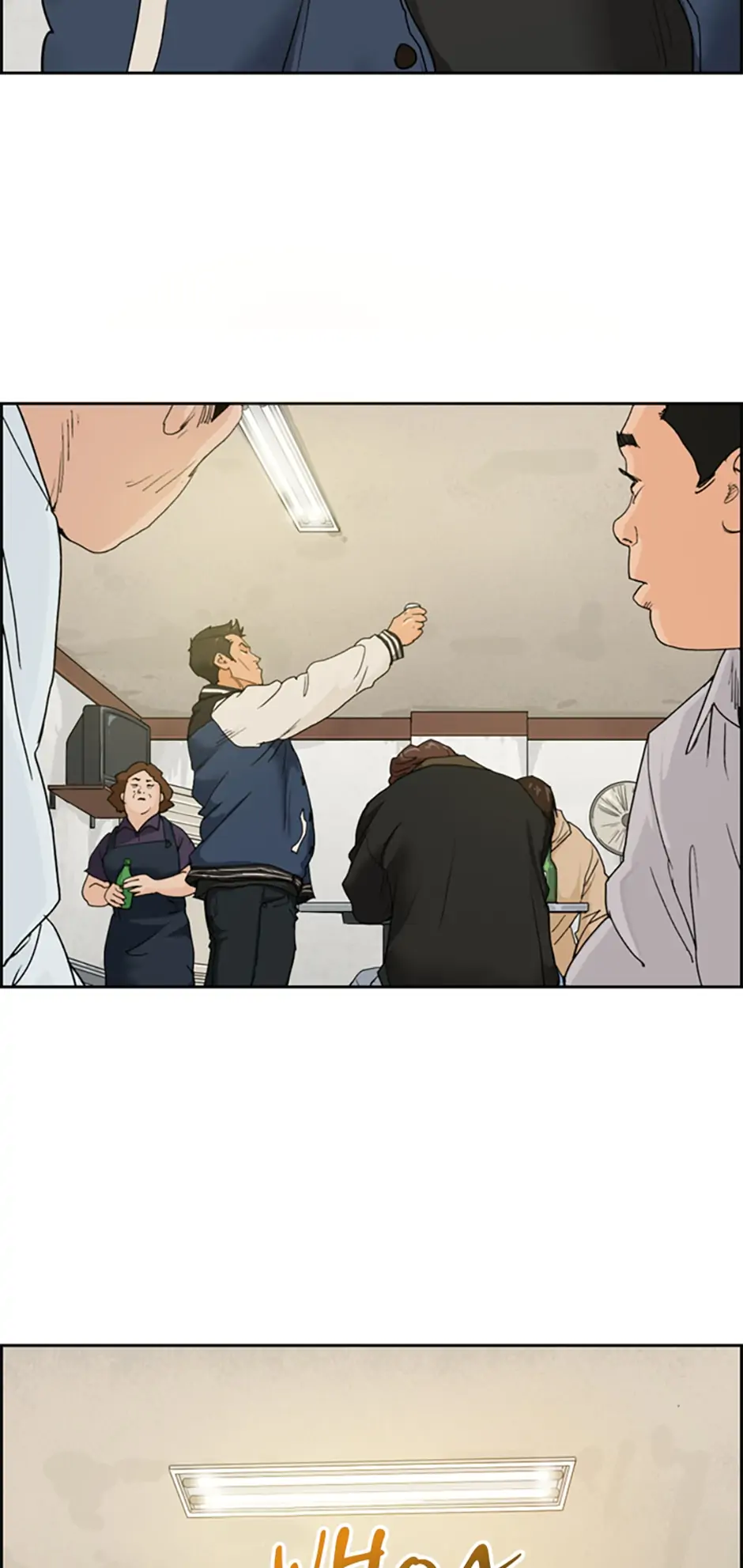 Call Sign Chapter 4 - page 49