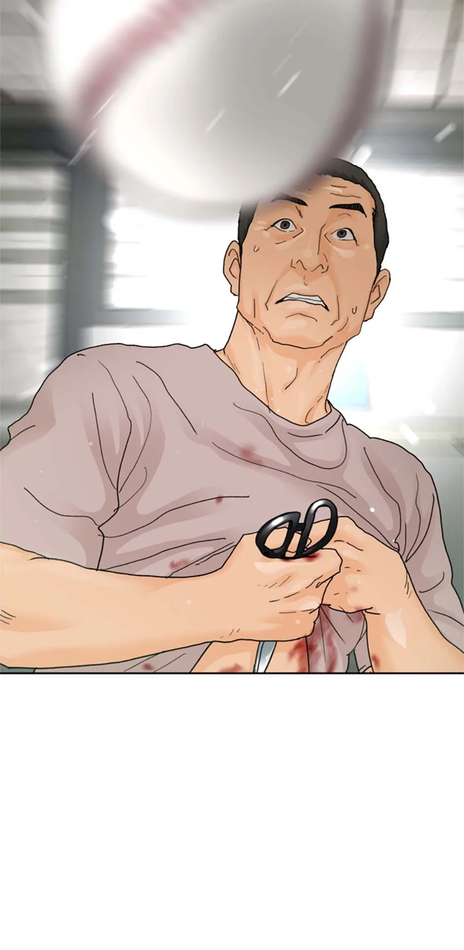 Call Sign Chapter 82 - page 12