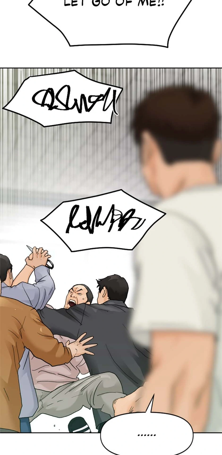 Call Sign Chapter 82 - page 16