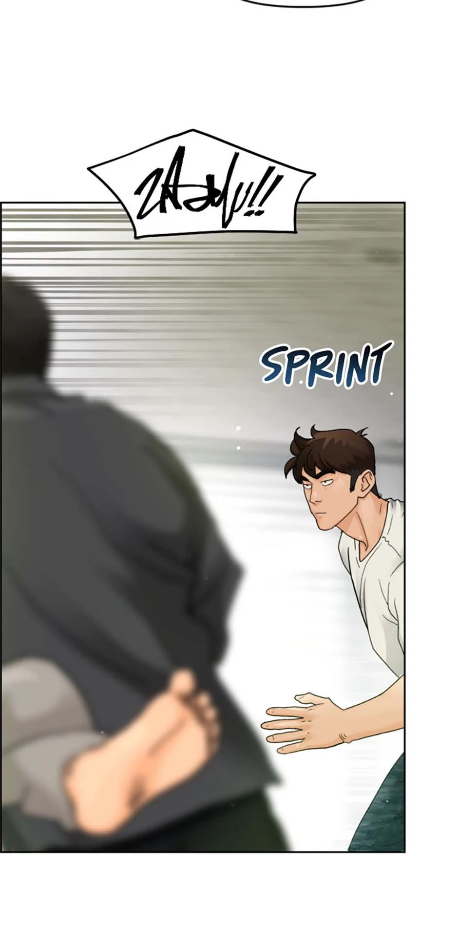 Call Sign Chapter 82 - page 17