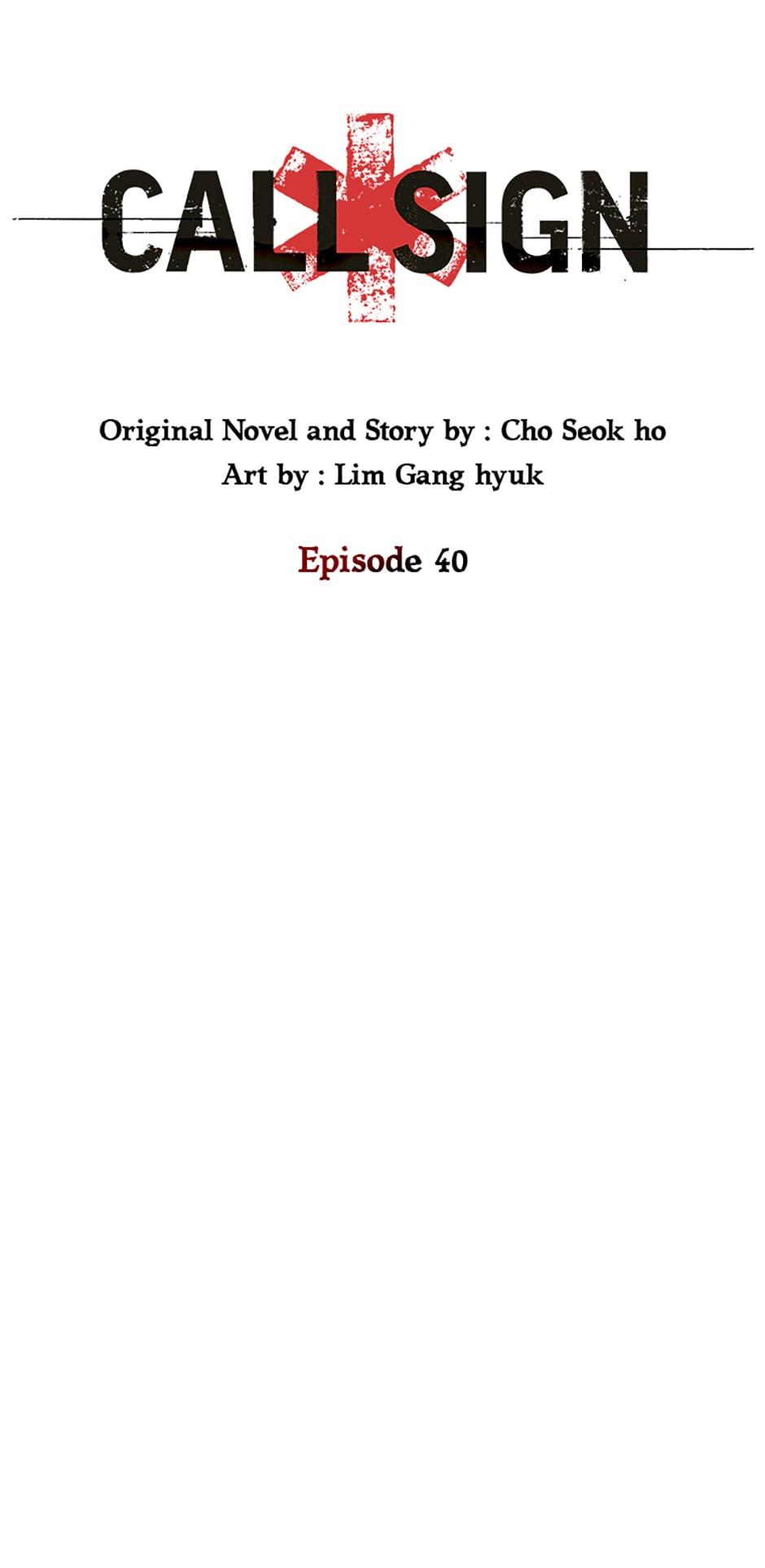Call Sign Chapter 40 - page 22