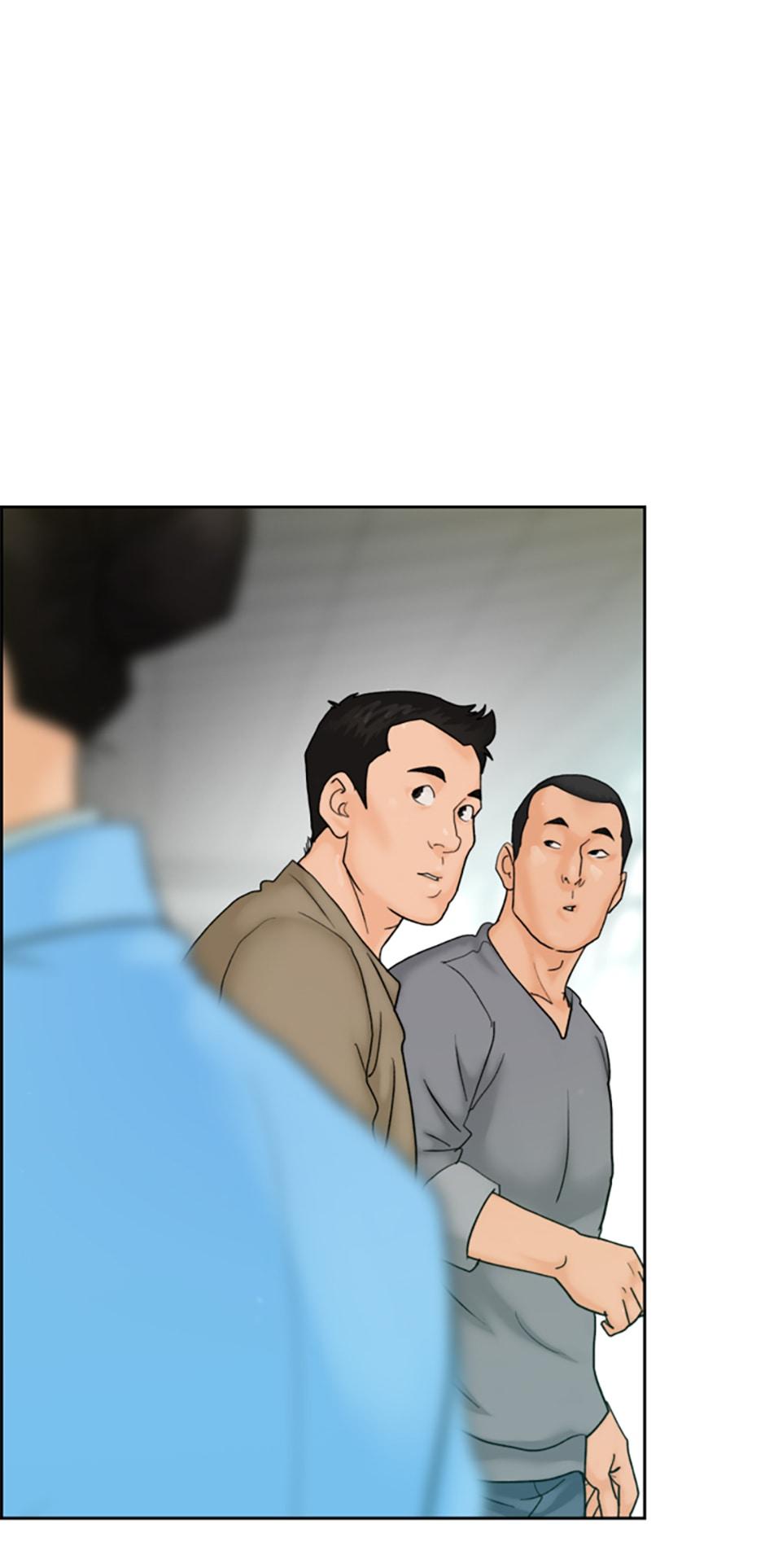 Call Sign Chapter 40 - page 24