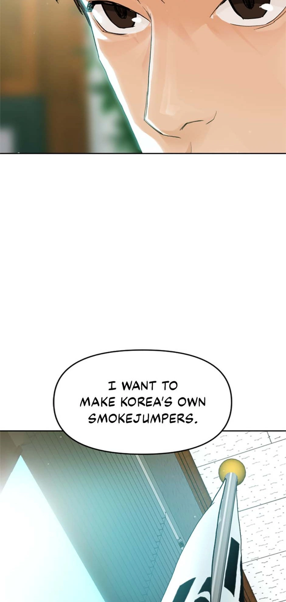 Call Sign Chapter 70 - page 15