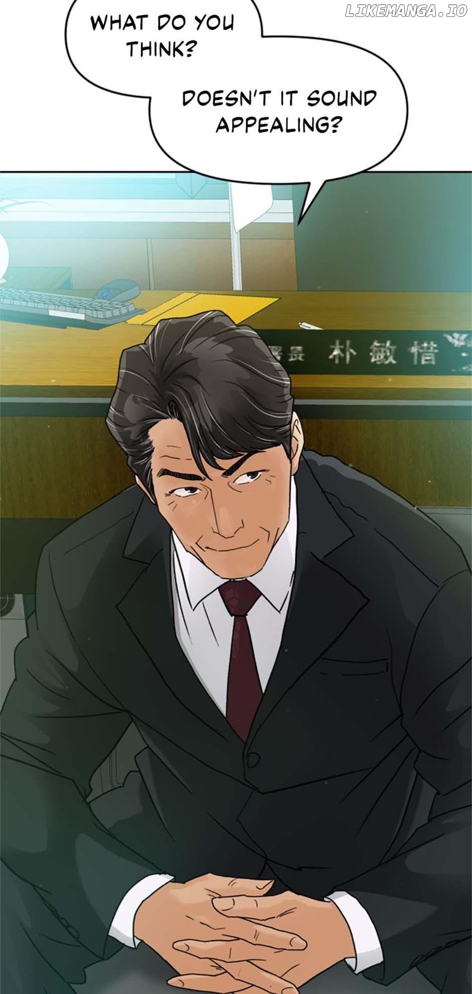 Call Sign Chapter 70 - page 17