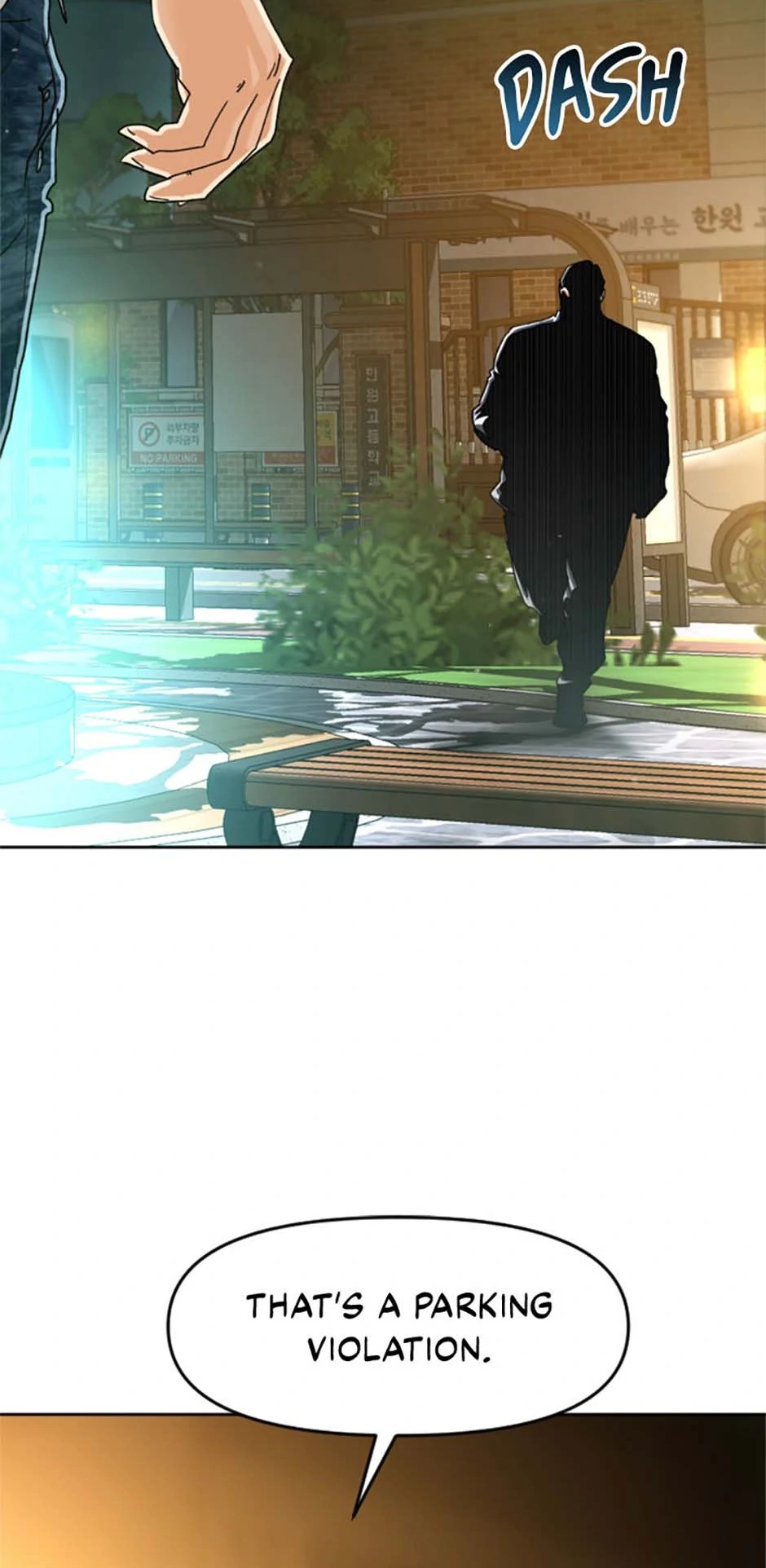 Call Sign Chapter 85 - page 2