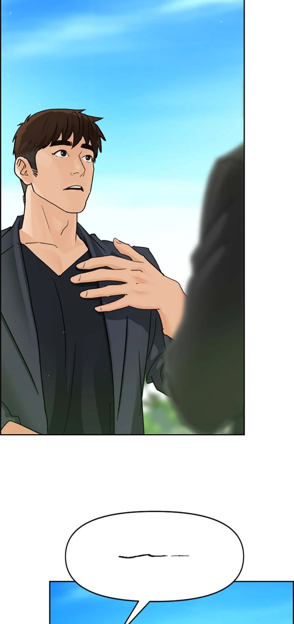 Call Sign Chapter 86 - page 13
