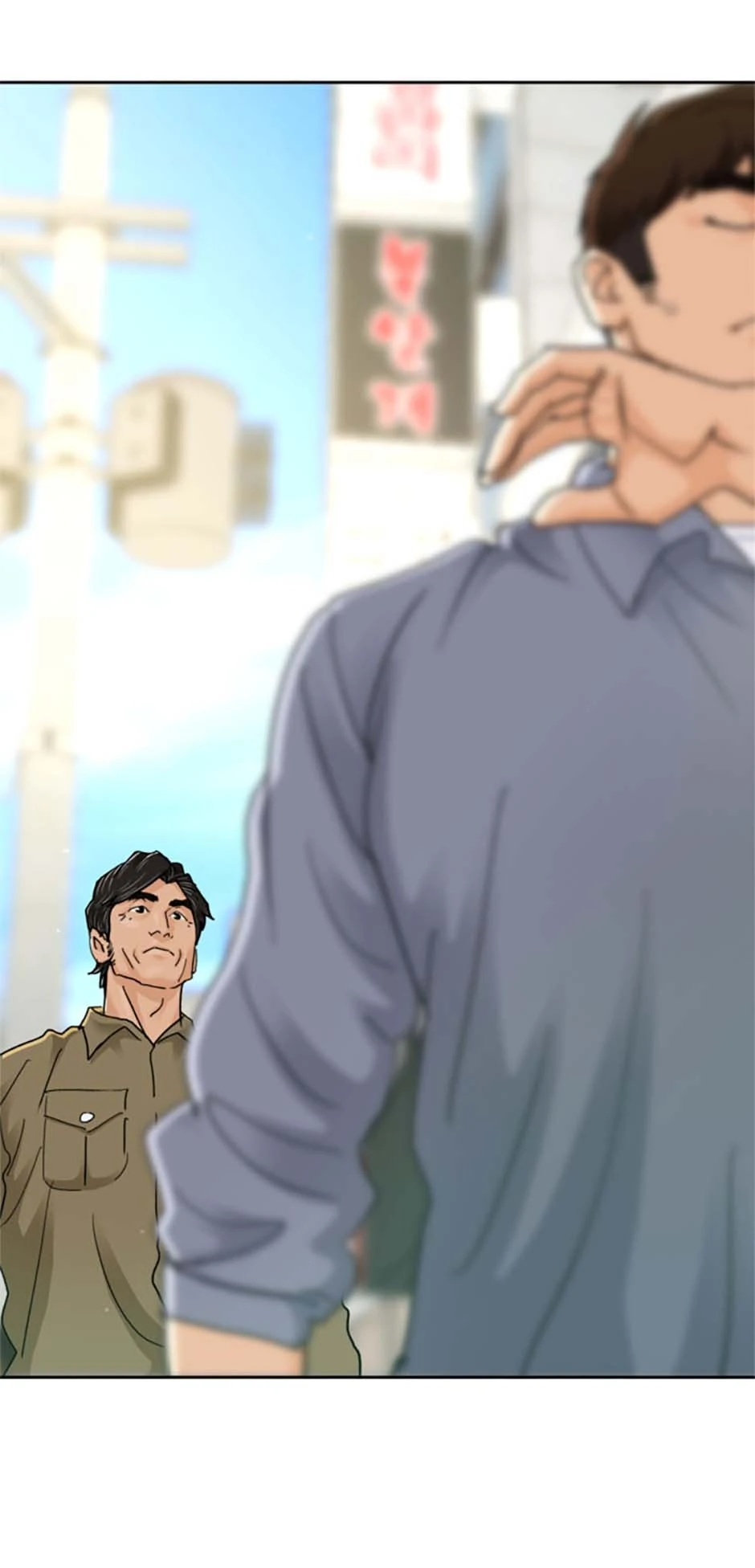 Call Sign Chapter 87 - page 72