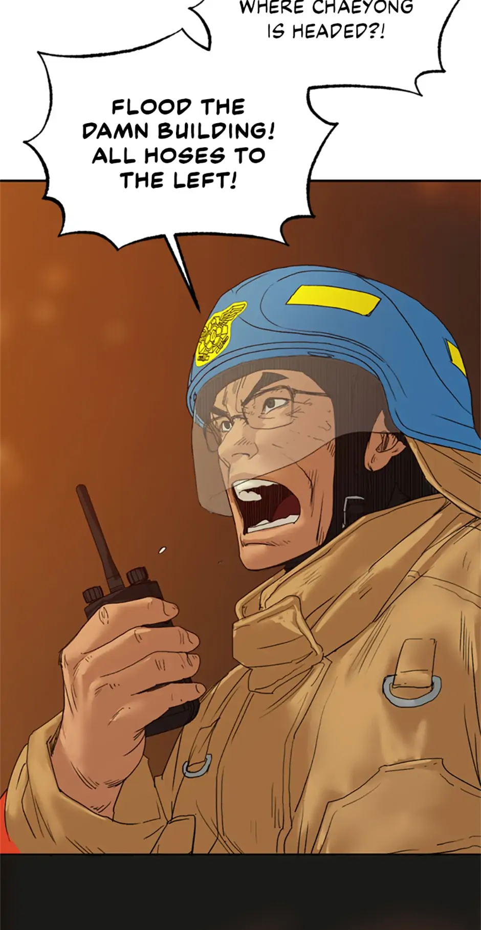 Call Sign Chapter 7 - page 12