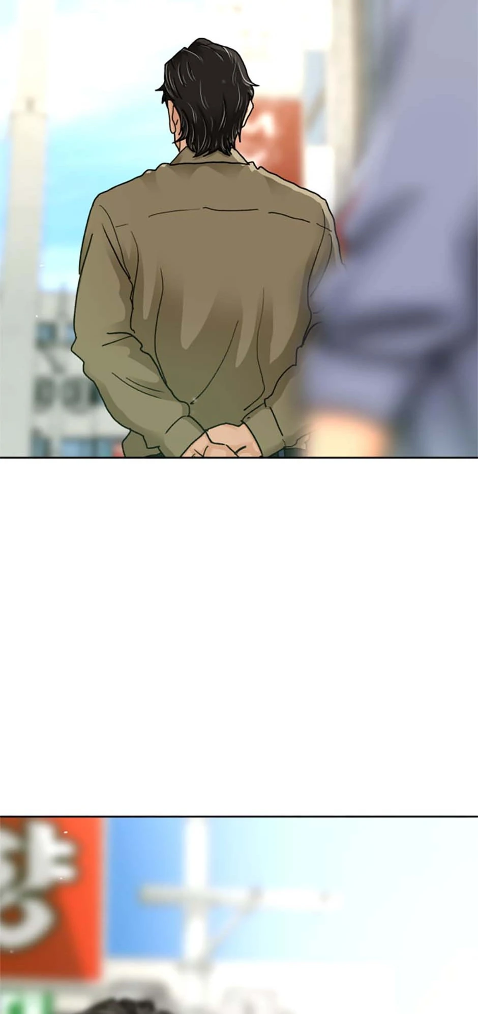 Call Sign Chapter 88 - page 3