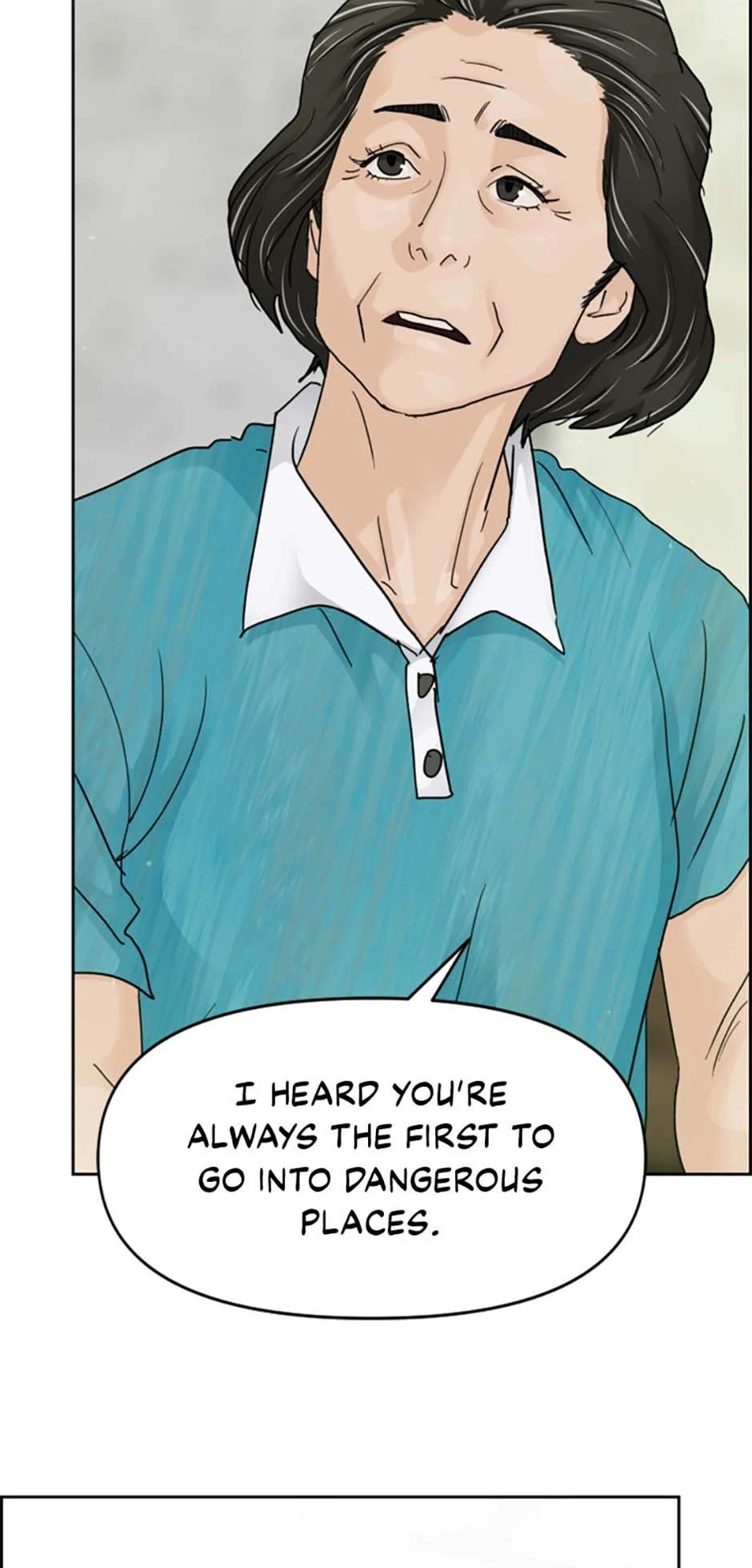 Call Sign Chapter 88 - page 32