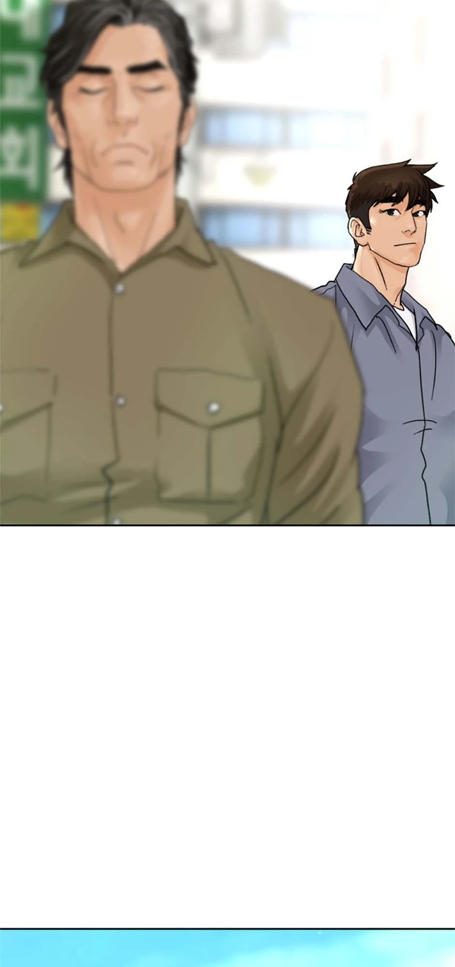 Call Sign Chapter 88 - page 4