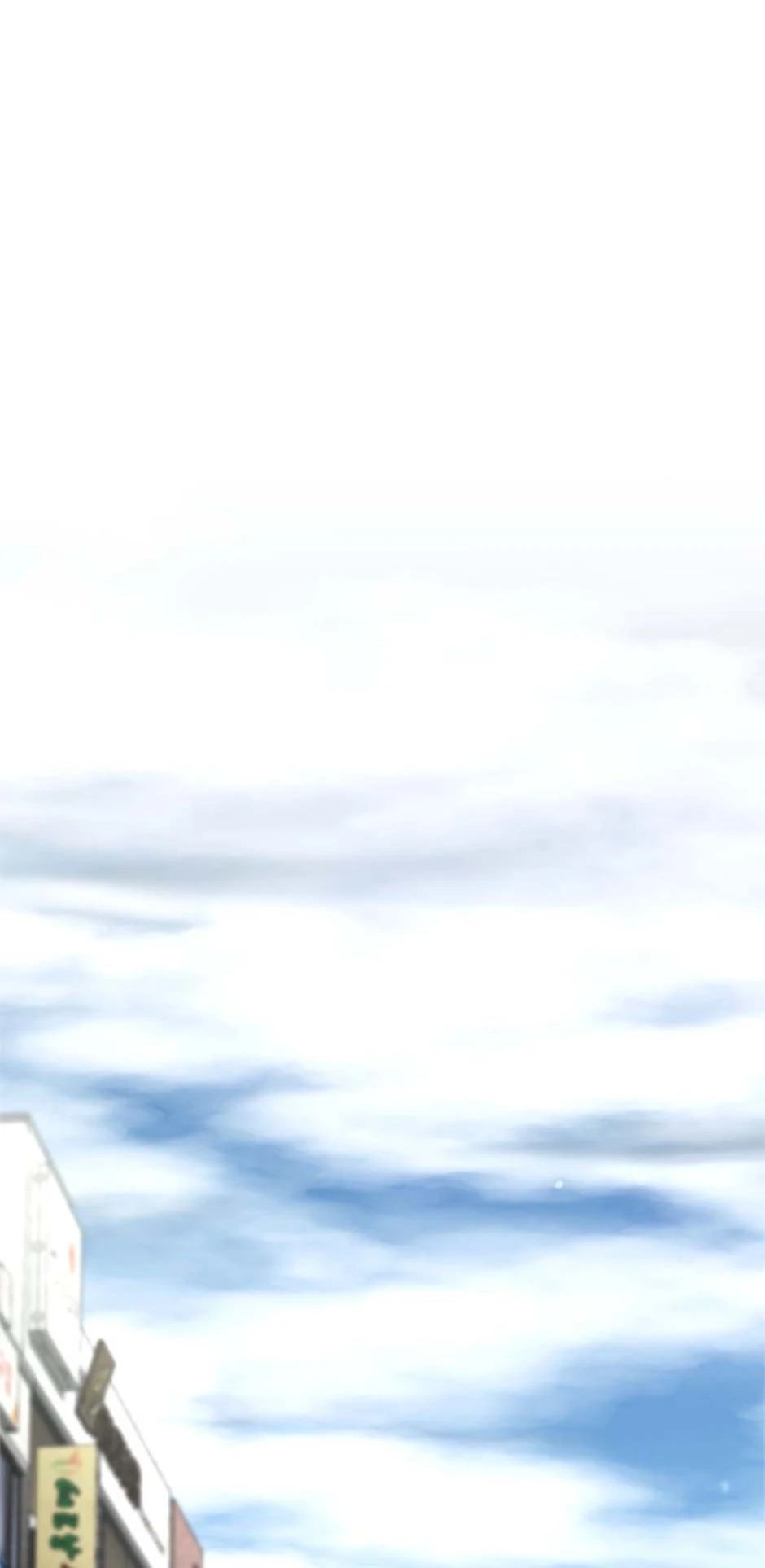 Call Sign Chapter 88 - page 66