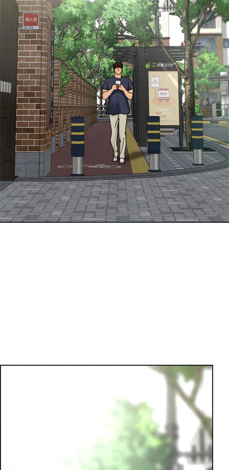 Call Sign Chapter 88 - page 68