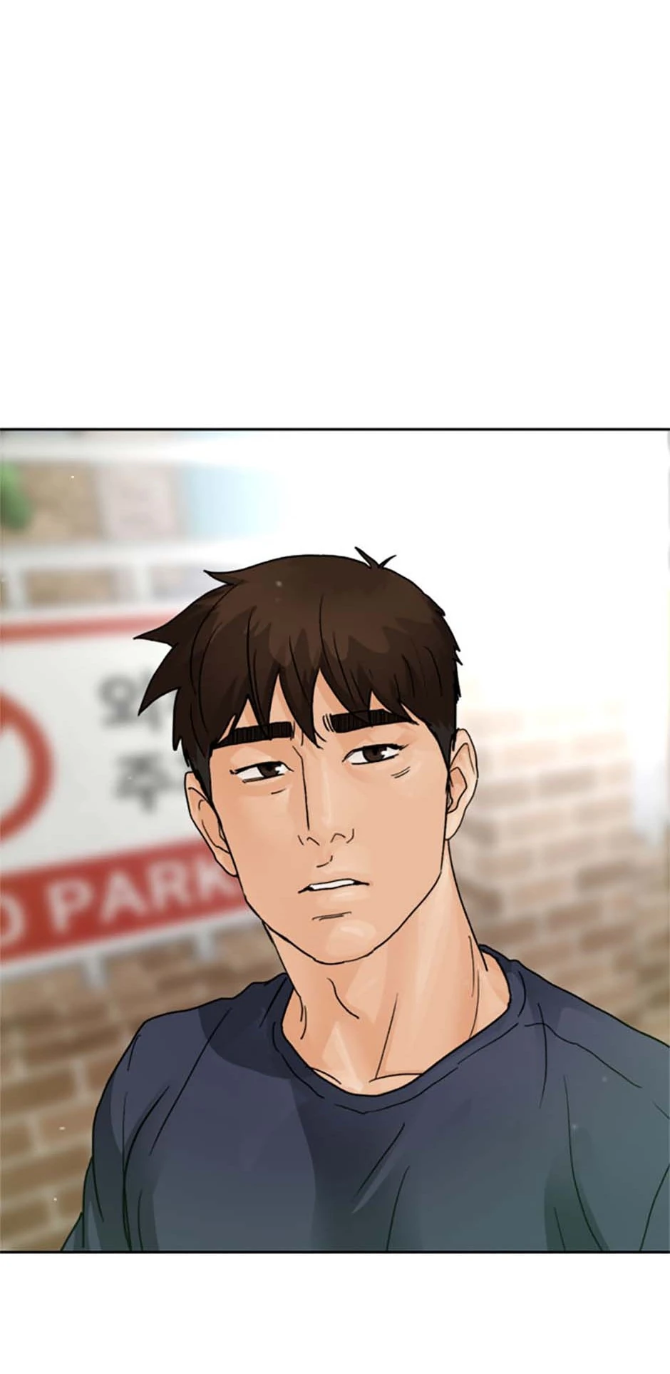 Call Sign Chapter 88 - page 72