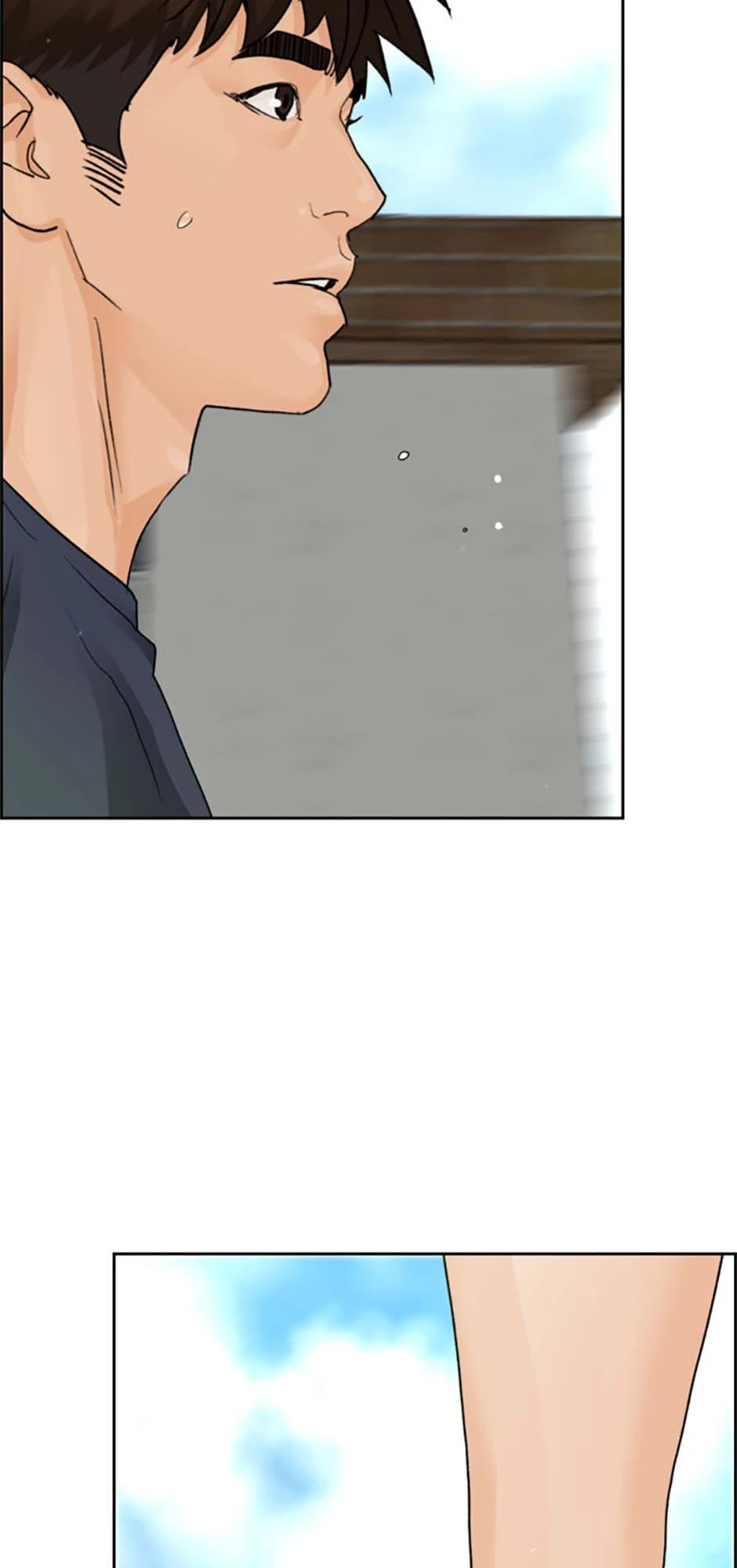Call Sign Chapter 89 - page 14