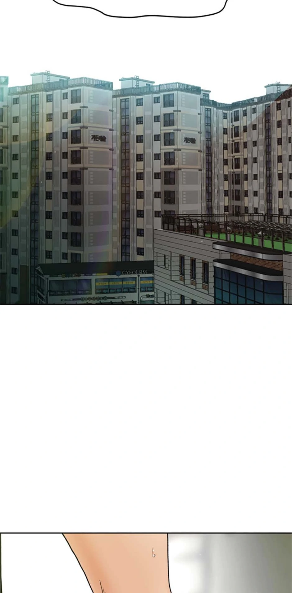 Call Sign Chapter 89 - page 36