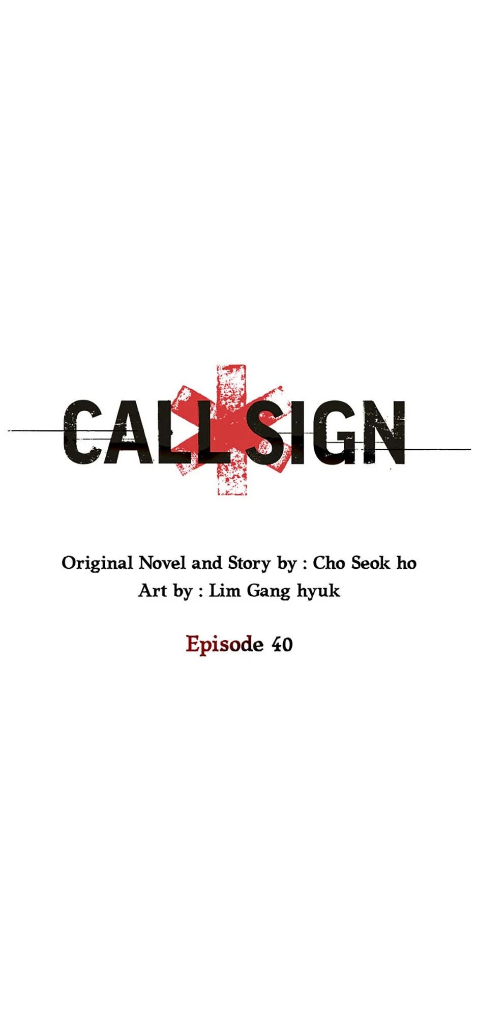 Call Sign Chapter 90 - page 12