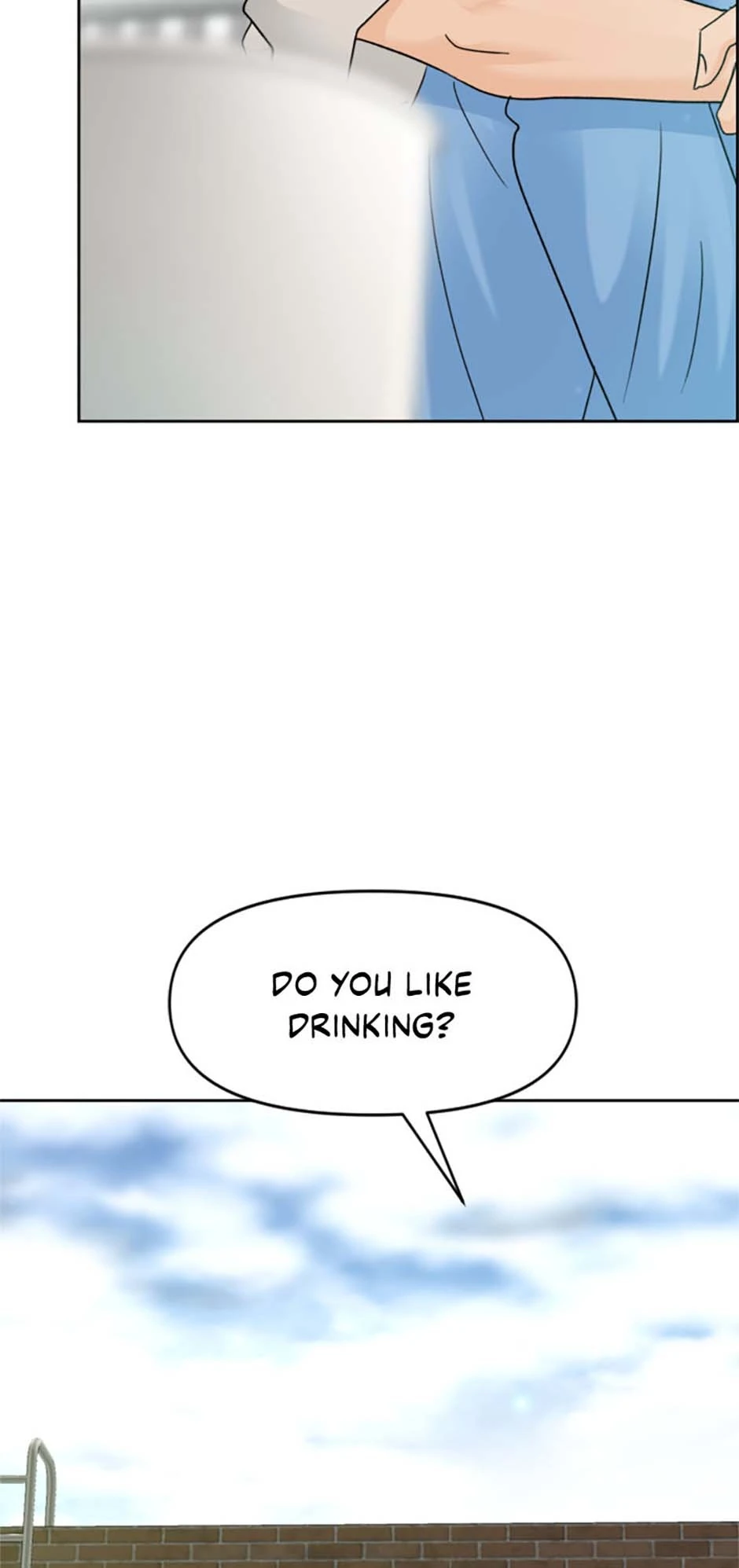Call Sign Chapter 90 - page 17