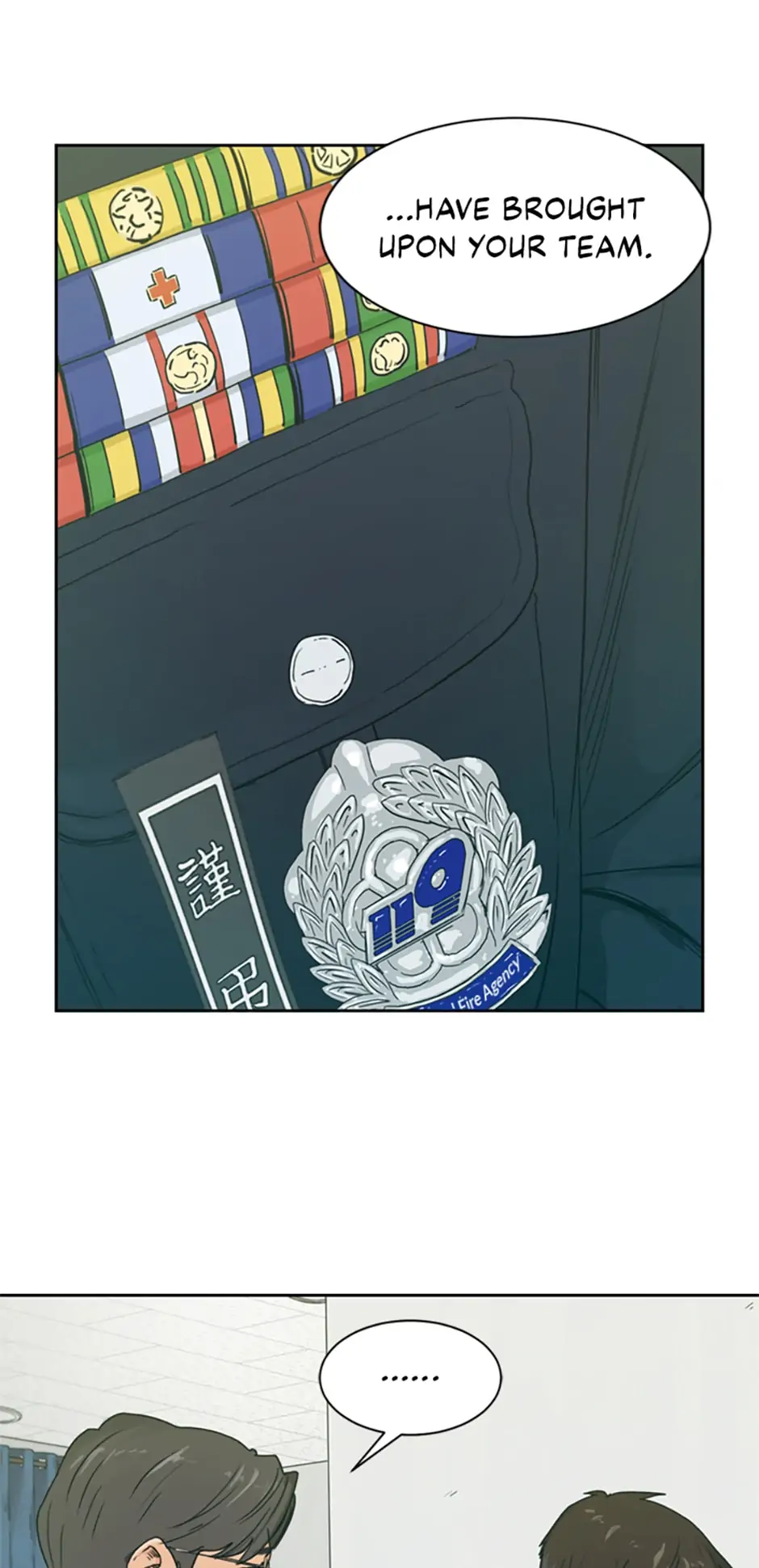 Call Sign Chapter 10 - page 44