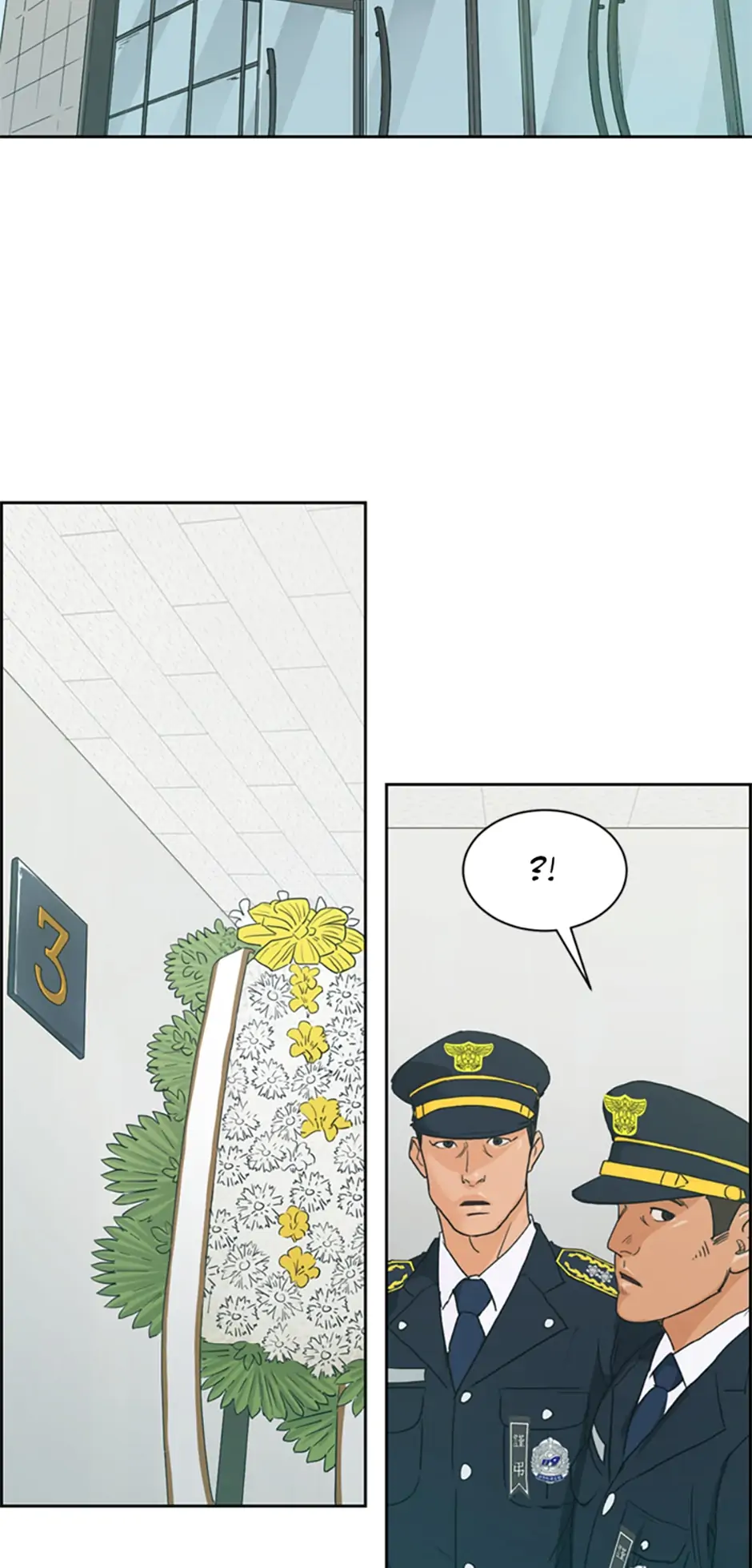 Call Sign Chapter 11 - page 26