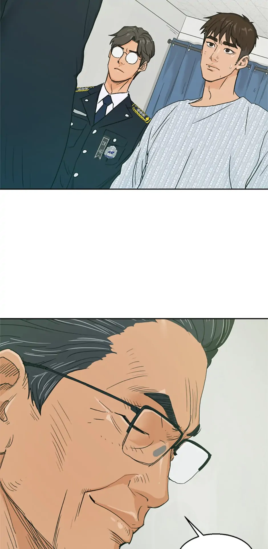 Call Sign Chapter 11 - page 8
