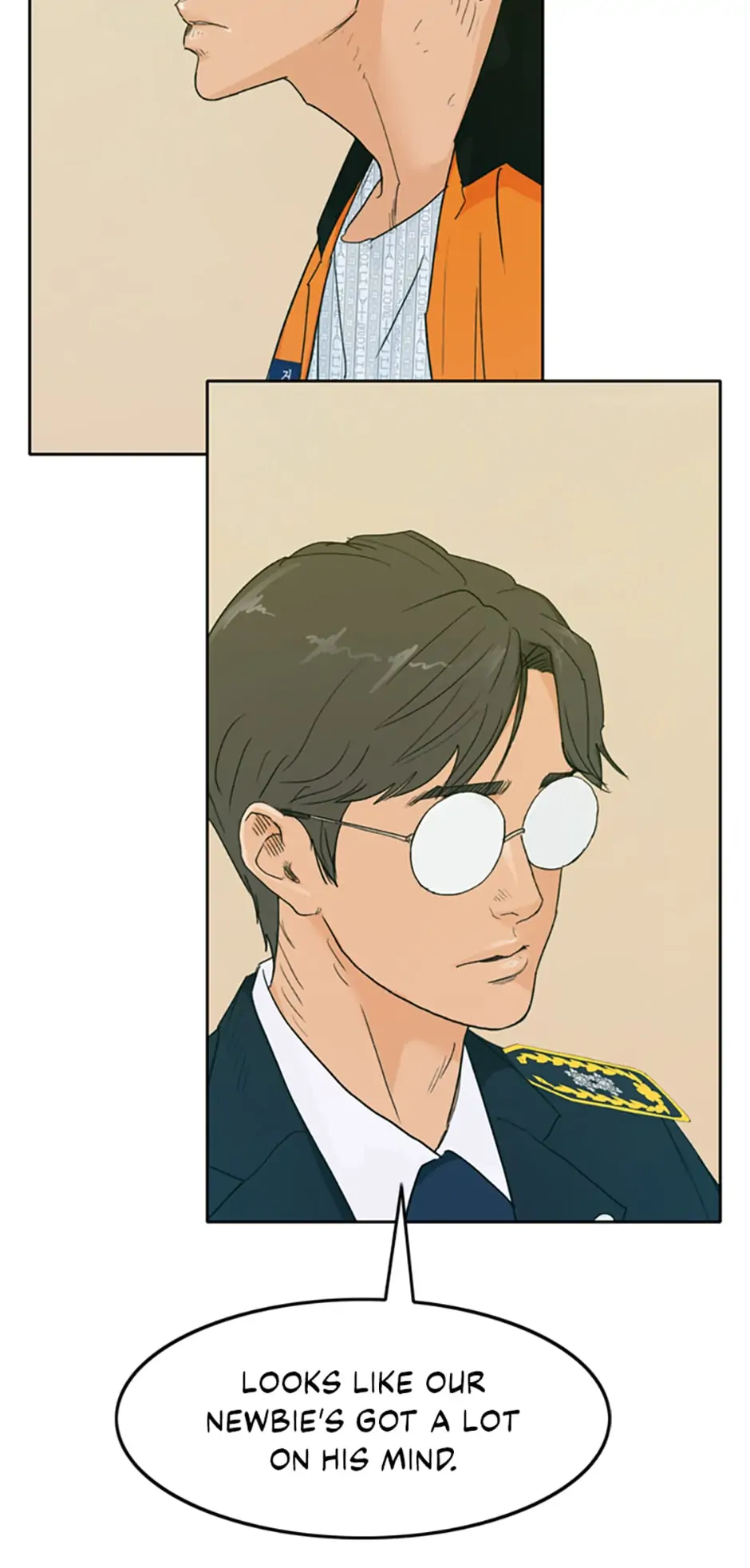 Call Sign Chapter 12 - page 14