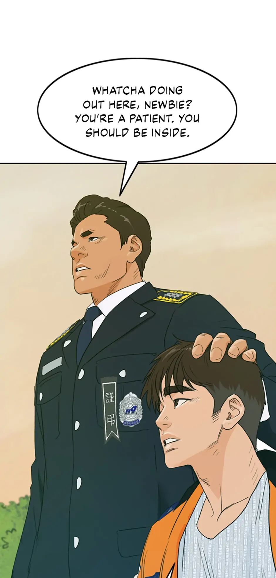 Call Sign Chapter 12 - page 6