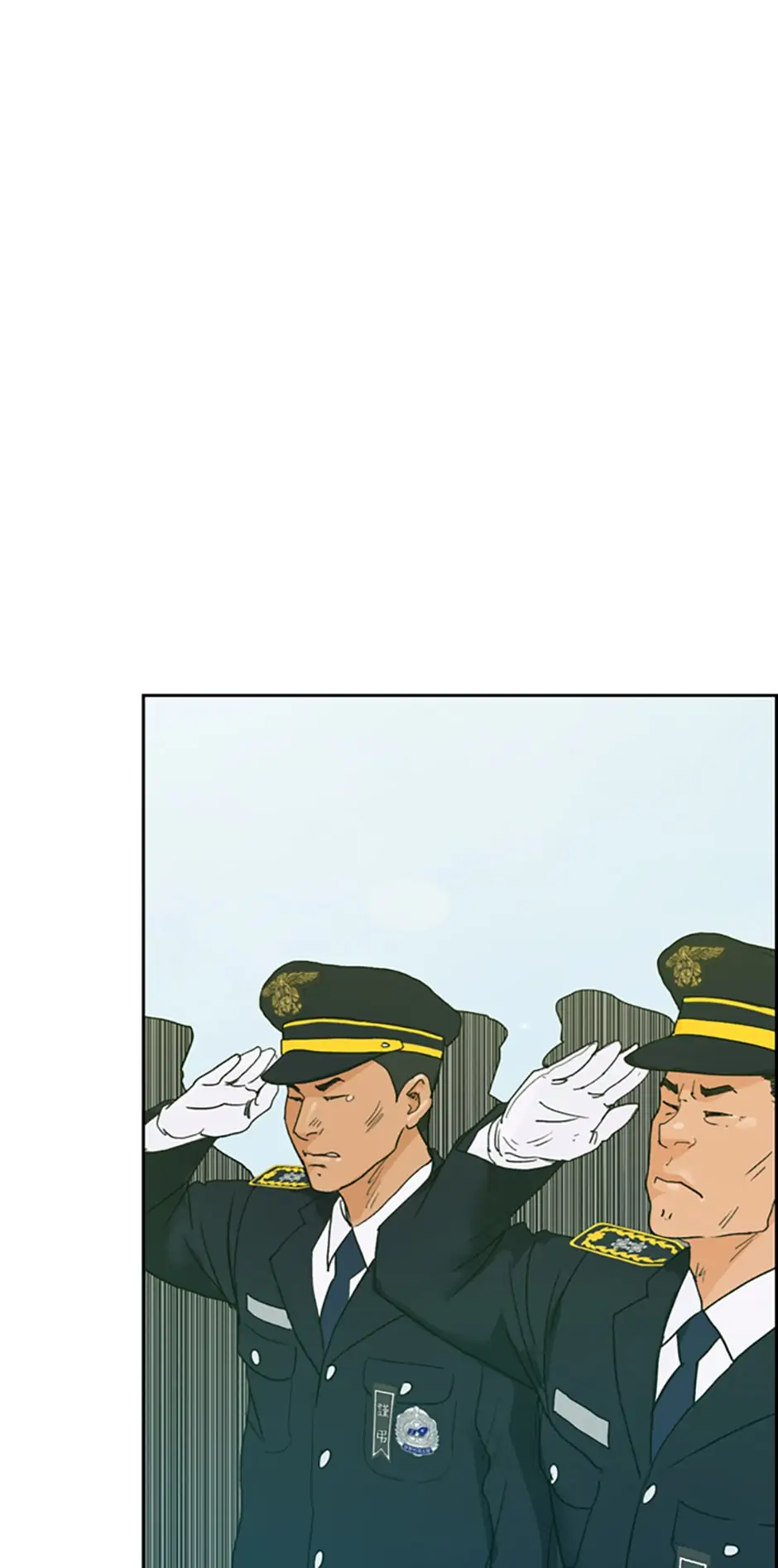 Call Sign Chapter 12 - page 68