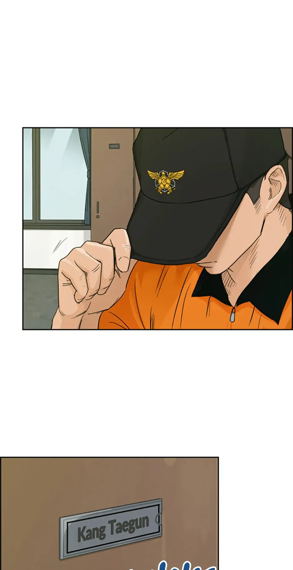 Call Sign Chapter 12 - page 80