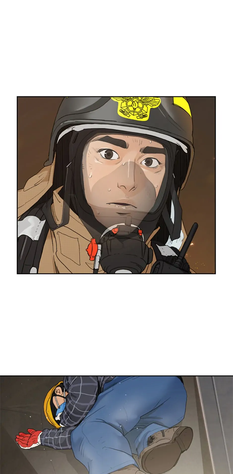 Call Sign Chapter 15 - page 53