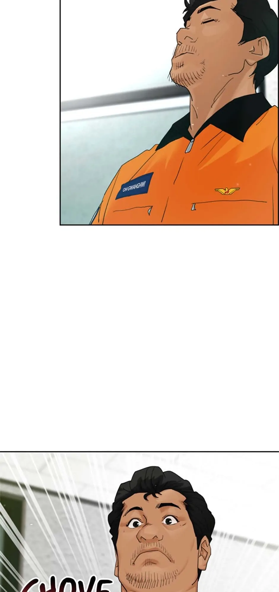 Call Sign Chapter 58 - page 8