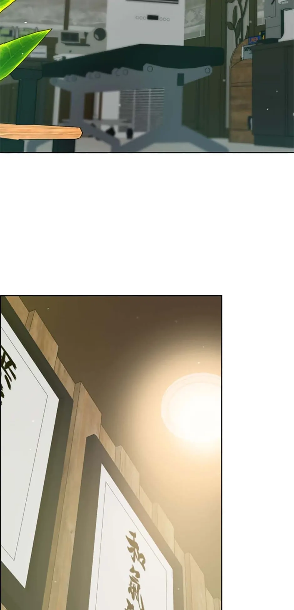 Call Sign Chapter 57 - page 2