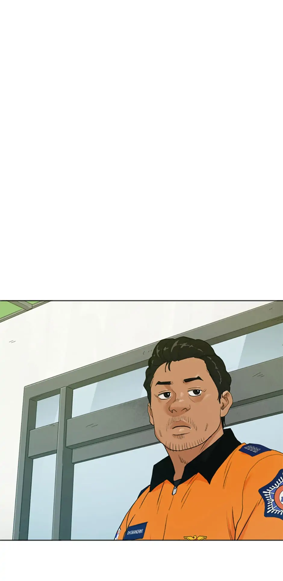 Call Sign Chapter 20 - page 17