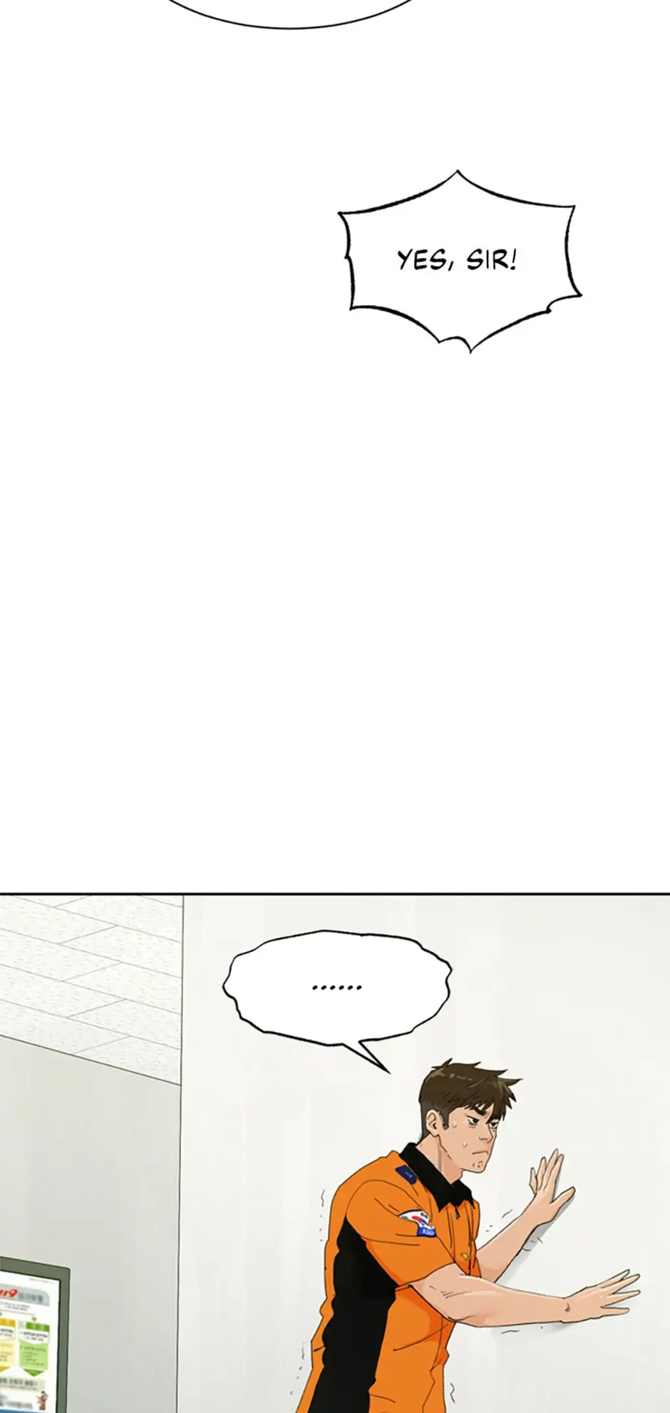 Call Sign Chapter 20 - page 69